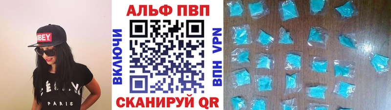 ГАШ Хасавюрт