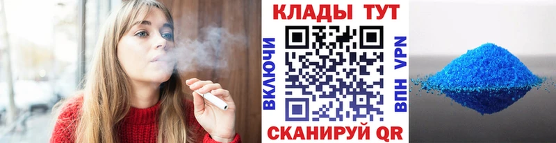 Купить наркотик аптеки Хасавюрт Cocaine АМФ Меф Гашиш Каннабис