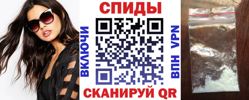 нарко площадка телеграм Хасавюрт АМФ 98% продажа наркотиков