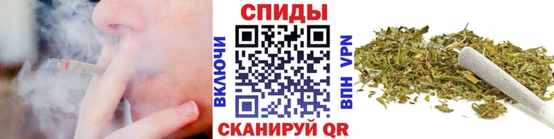 БУТИРАТ бутик  что такое   Хасавюрт 
