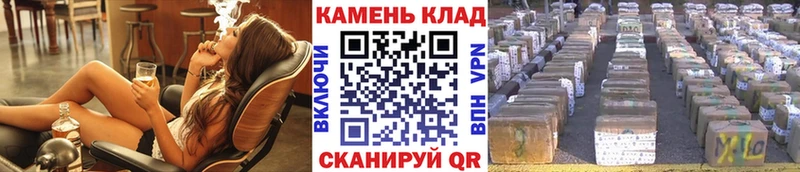 ГАШ VHQ Хасавюрт