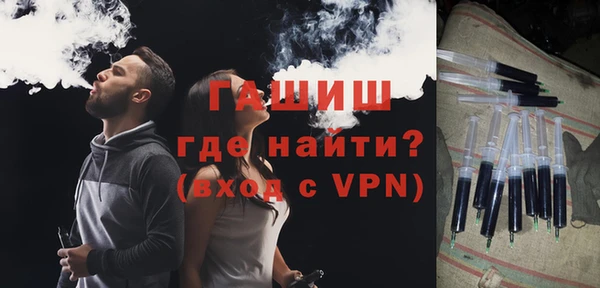 Альфа ПВП Куйбышев