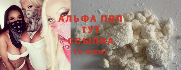 дурь Надым