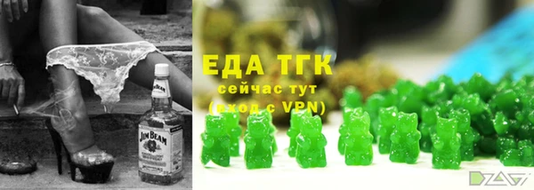 крисы Кукмор