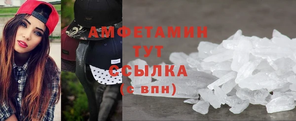 ПСИЛОЦИБИНОВЫЕ ГРИБЫ Лабытнанги