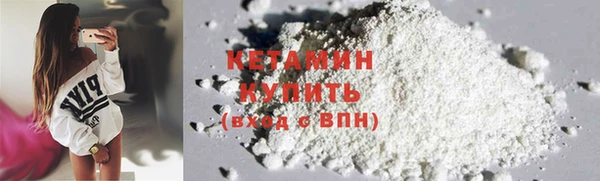 круглые Кулебаки