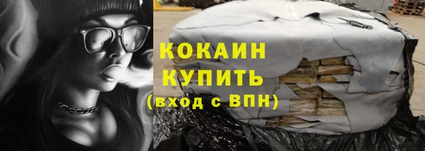 дмт Бронницы