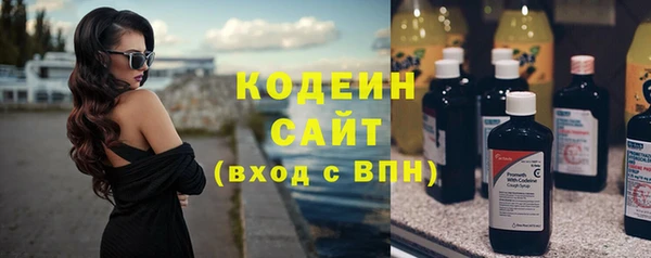 круглые Кулебаки