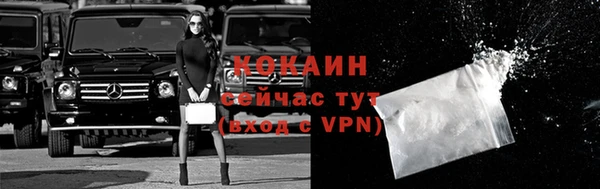 крисы Кукмор