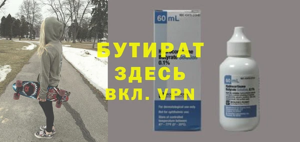 круглые Кулебаки