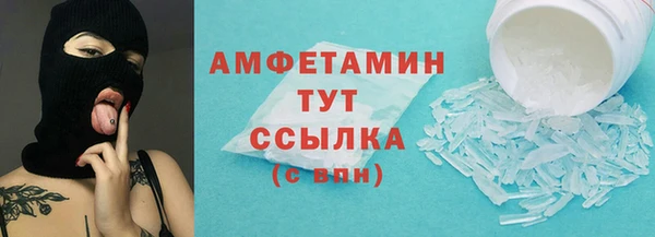 крисы Кукмор