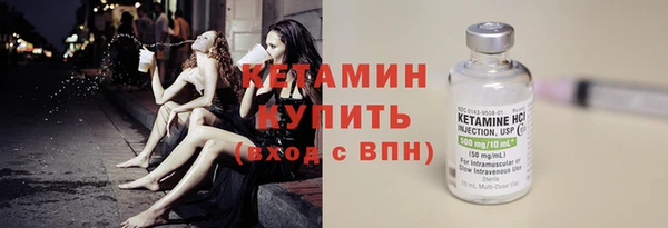 крисы Кукмор