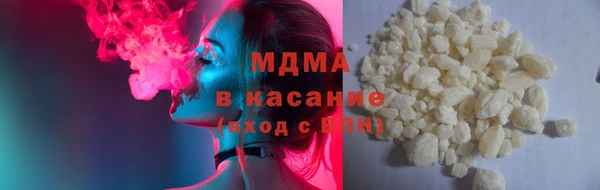 крисы Кукмор