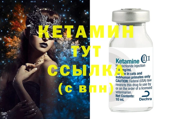 круглые Кулебаки