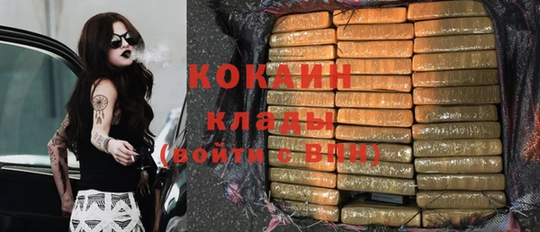 круглые Кулебаки