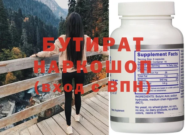 круглые Кулебаки