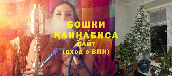 Альфа ПВП Куйбышев