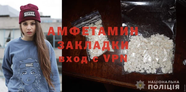 ПСИЛОЦИБИНОВЫЕ ГРИБЫ Лабытнанги