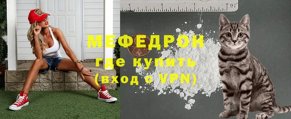 крисы Кукмор