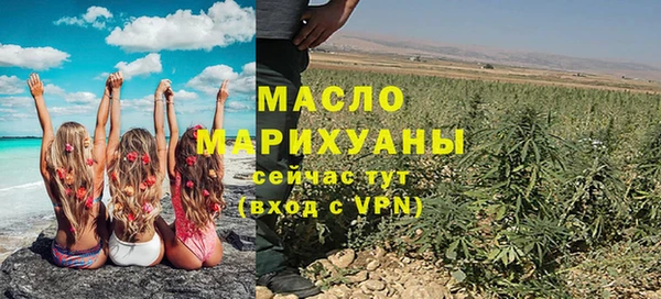 круглые Кулебаки