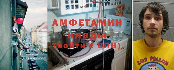круглые Кулебаки