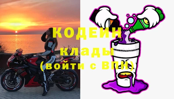 гашишное масло Богданович
