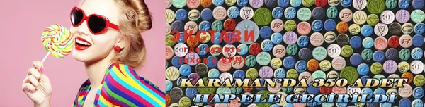 дистиллят марихуана Ладушкин