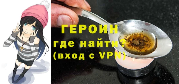 MDMA Premium VHQ Абдулино