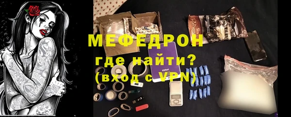 крисы Кукмор