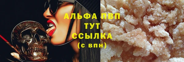 крисы Кукмор