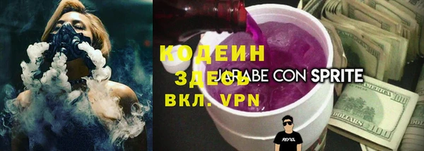 круглые Кулебаки