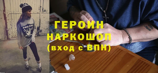 крисы Кукмор