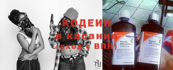 крисы Кукмор