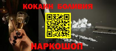 прущая мука Коммунар