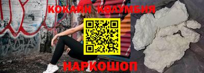 прущая мука Конаково