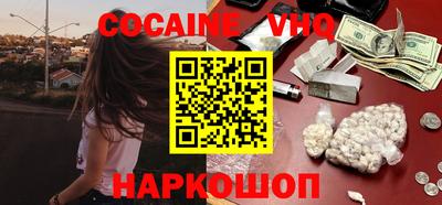 прущая мука Коммунар