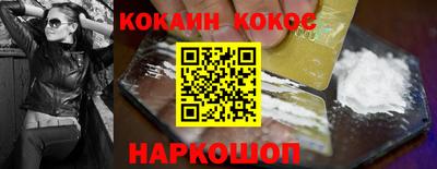 дистиллят марихуана Комсомольск-на-Амуре