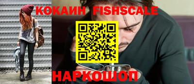 дистиллят марихуана Комсомольск-на-Амуре