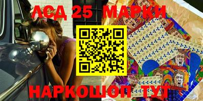 прущая мука Конаково