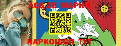 прущая мука Конаково
