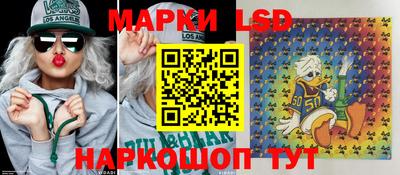 героин Кулебаки