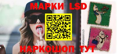 прущая мука Конаково