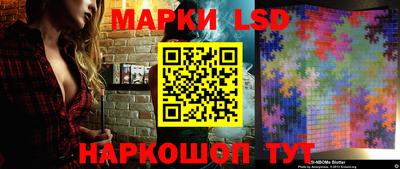 прущая мука Конаково