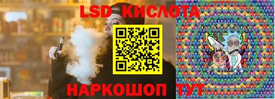 прущая мука Коммунар