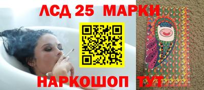 таблы Кумертау