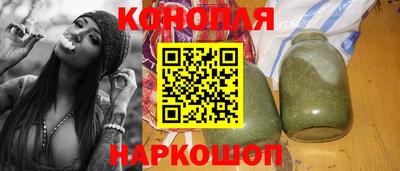 прущая мука Конаково