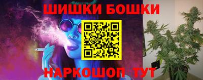 дистиллят марихуана Комсомольск-на-Амуре