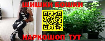 прущая мука Коммунар