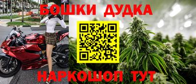 прущая мука Коммунар