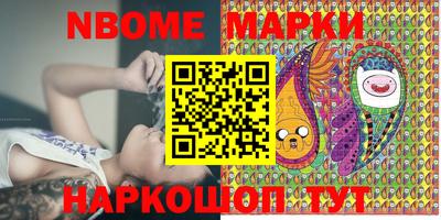 прущая мука Конаково